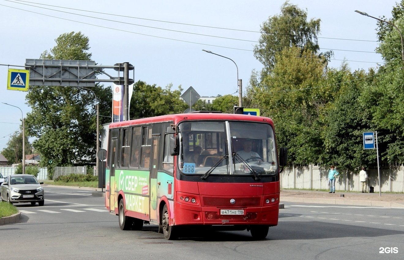 Автобус 888. Волжанин 6270. Volgabus 5270. Московский автобус. Автобус 888 спб извара.
