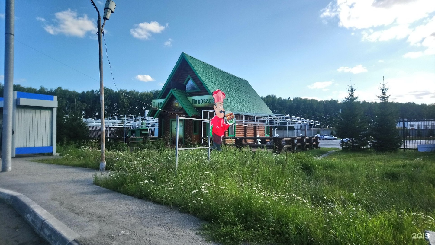 Купить Дачу Советское Шоссе Новосибирск