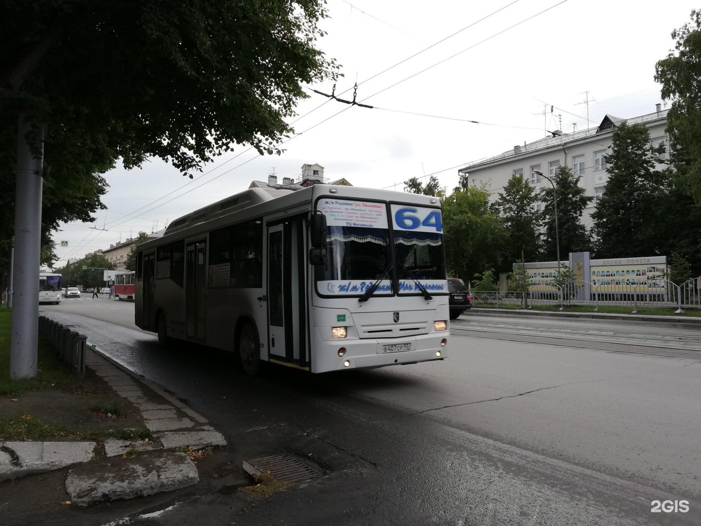 Остановки 64 автобуса нижний. Автобус 64 Новосибирск. 64 Автобус. Маршрут 64 Новосибирск. 64 Автобус Красноярск.