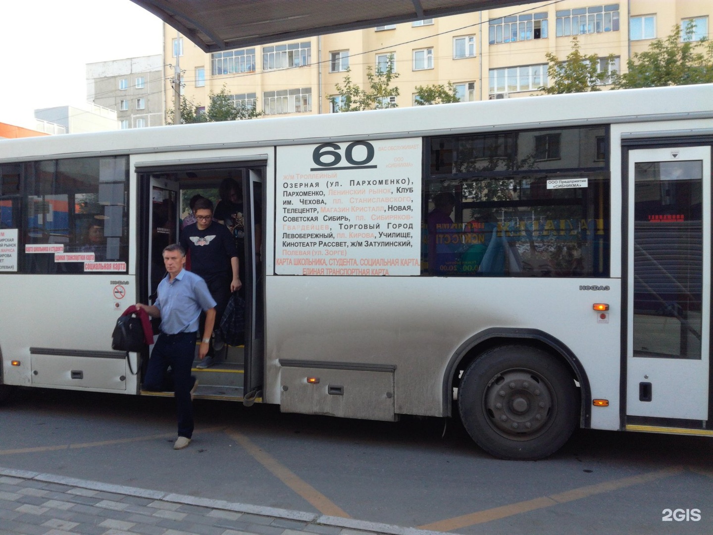 Остановки 60 автобуса пермь. 60 Автобус Новосибирск. Автобус 60 Барнаул. Маршрут 60 автобуса Новосибирск. Автобус 60 Владивосток.