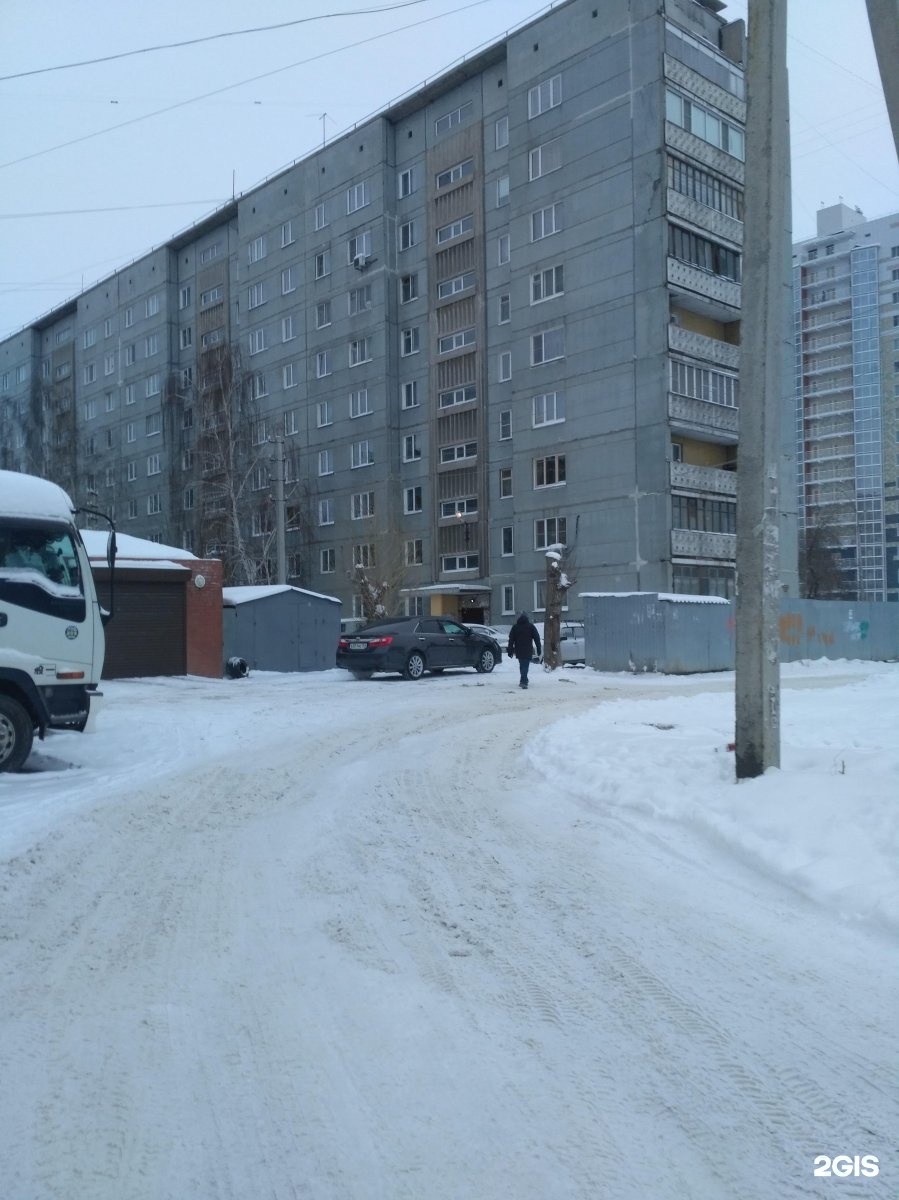 112 Новосибирск. Софийская 112 Новосибирск.