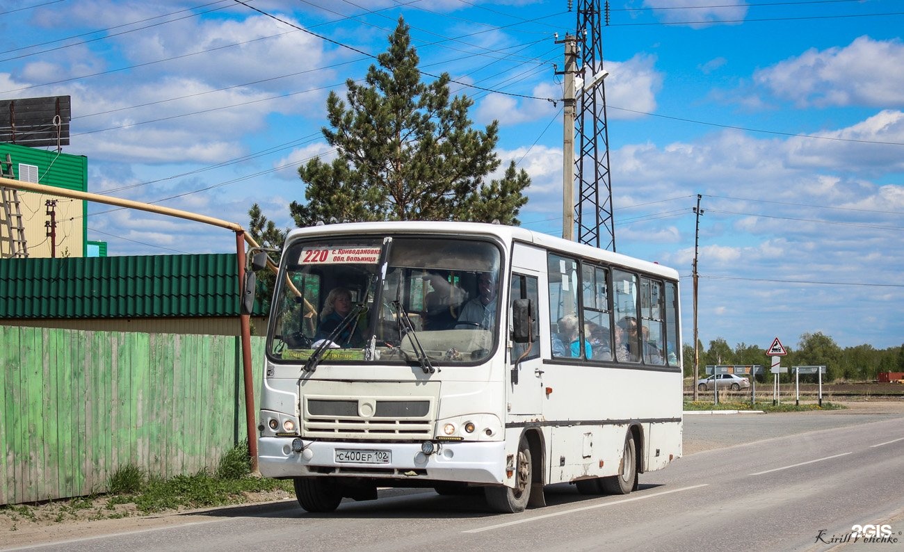 Автобус 220. 220 Автобус Новосибирск. Автобус 220 Криводановка. Автобус 220 маршрут. Автобус Криводановка Новосибирск.