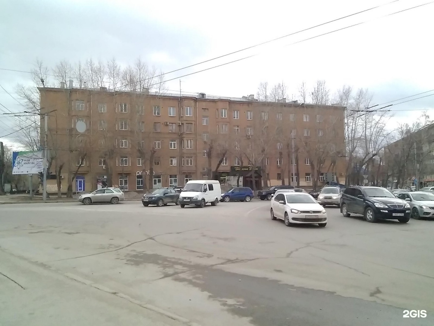 Димитрова 18 кострома. Ул. Фото димитрова 18. Санкт-петербург, ул. Турку 1 корпус 2.