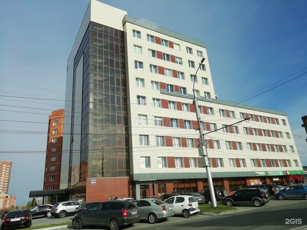 Новосибирск ул владимировская 2. Новосибирск, владимировская ул. Владимировская 2/1 новосибирск. Владимировская 1 новосибирск. Владимировская 1 новосибирск.