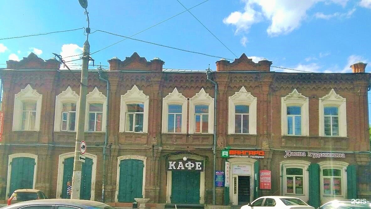 куйбышева 57 пермь. куйбышева 57 пермь. куйбышева 57 екатеринбург аптека. ул революции 52в г пермь. город курган улица куйбышева 57 лавка художника.