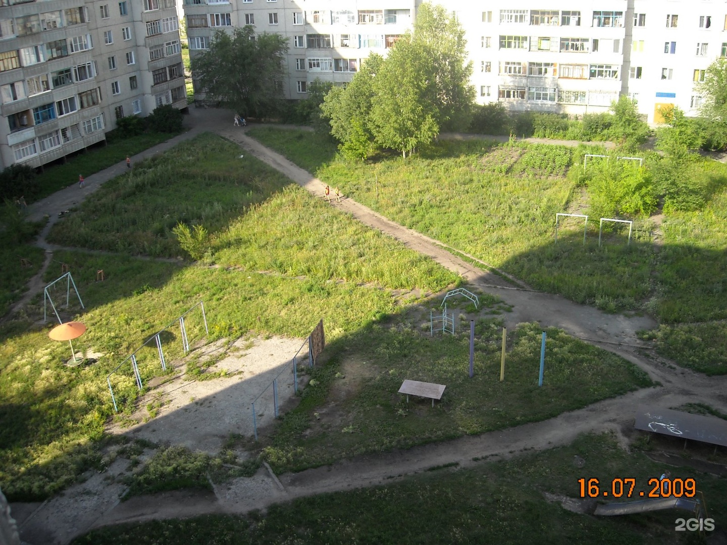 Курган 4 й микрорайон. Курган 4 микрорайон 31. Курган 4 микрорайон дом 1а. Кроха Курган 4 микрорайон. Курган 4 микрорайон 28.