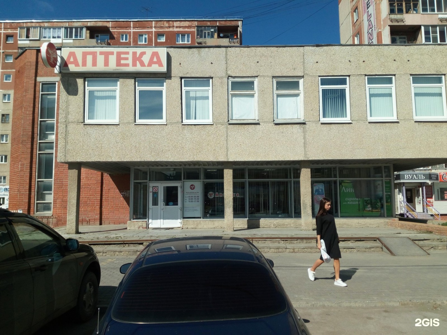 Каменская 97 каменск уральский карта