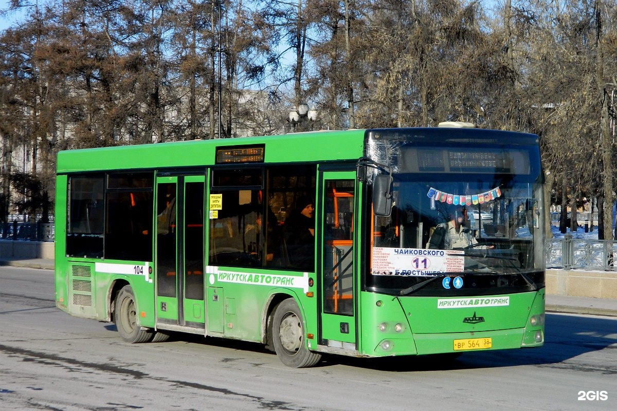 Сайт автобусов иркутск. МАЗ 206. Автобус МАЗ 206 060. МАЗ 206 Братск. Иркутск автобус МАЗ.