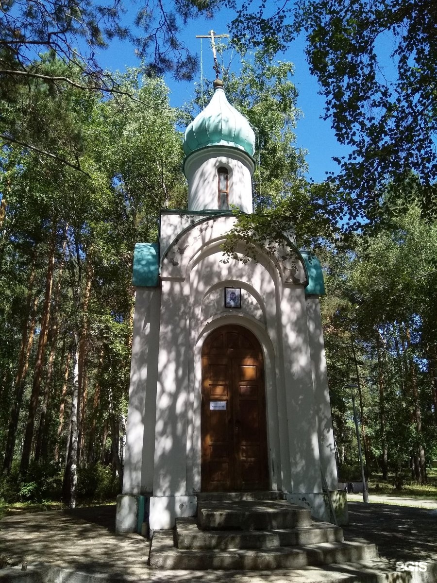 Спасская часовня. Часовни Ангарска. Парк Родина Ангарск часовня. Парк Победы Ангарск. Часовня Чугунаш.