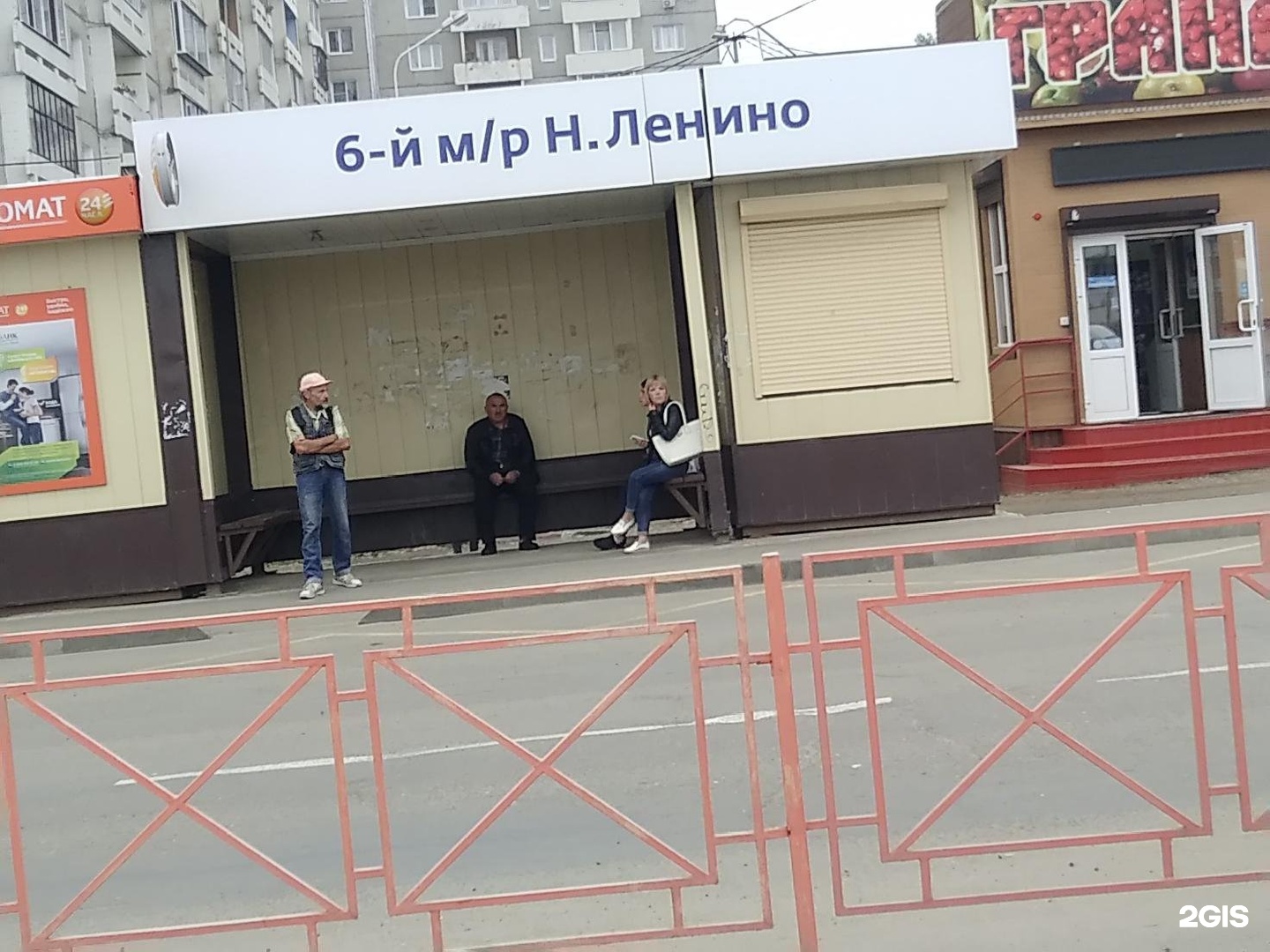 Умные остановочные комплексы. Остановочный павильон тверь. Остановки 6 тверь. Петербургская застава тверь. Торгово остановочные павильоны.