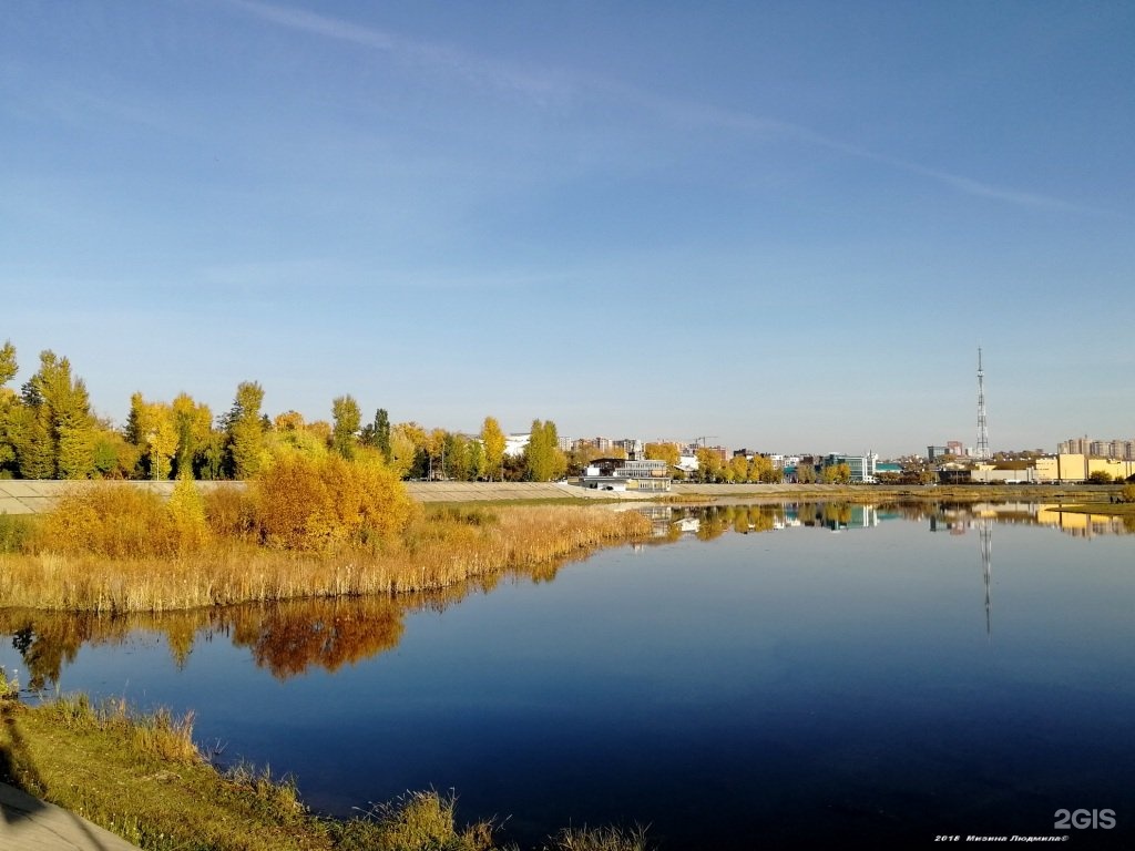 Юность иркутск