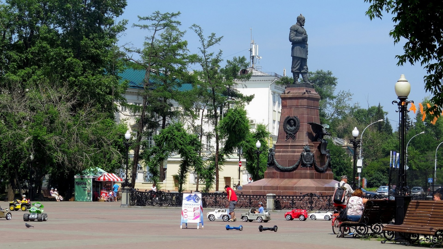 Памятник александру 3 в иркутске