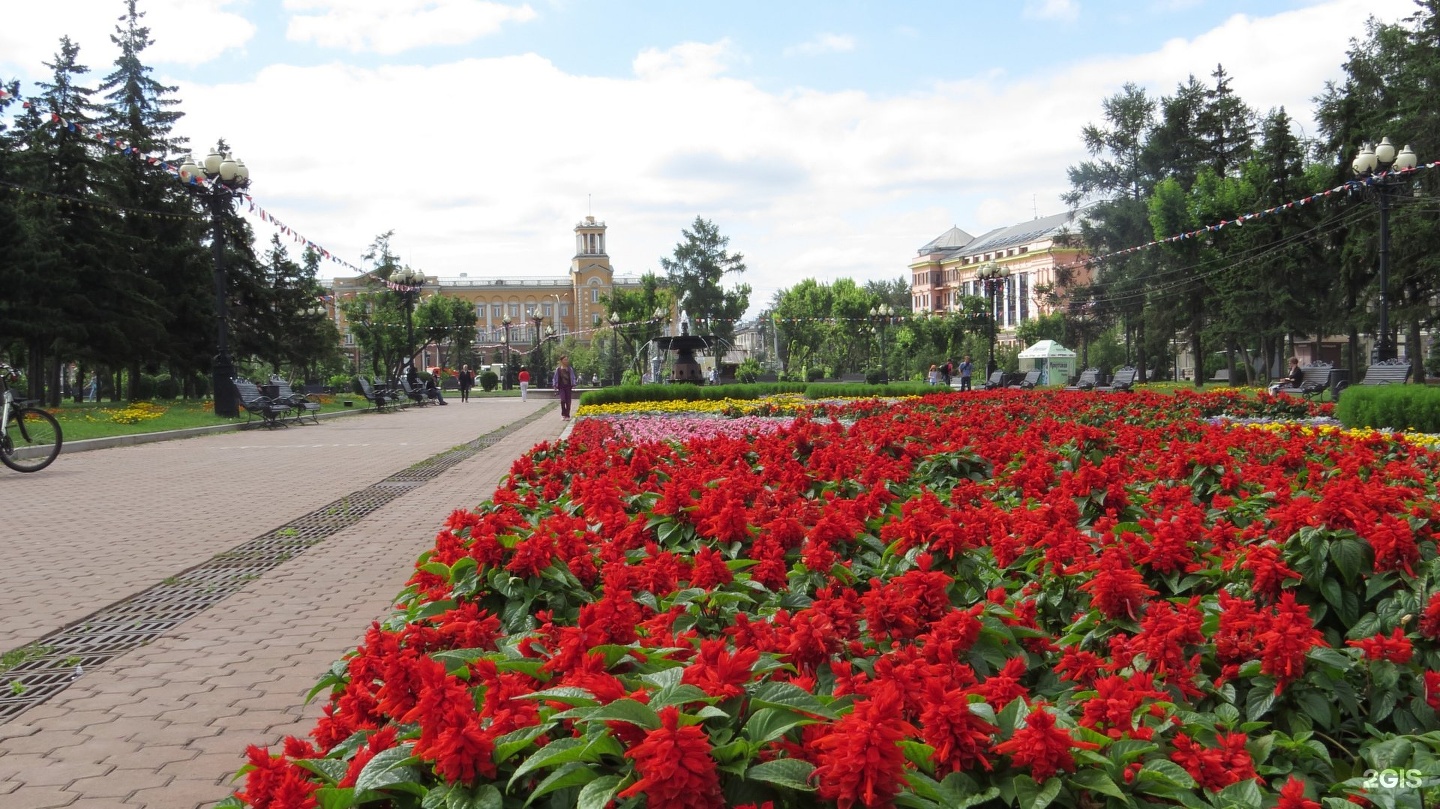 Фото иркутск сквер кирова иркутск