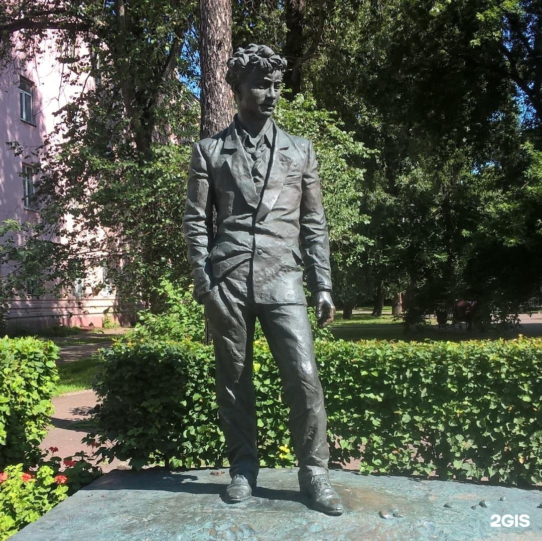 достопримечательности города черемхово с описанием