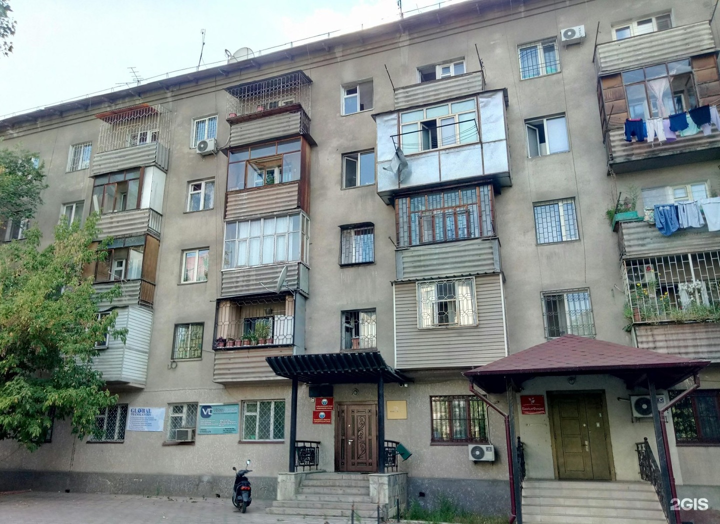 Исанова бишкек. Улица Исанова в Бишкеке. Исанова Фрунзе. Бишкек улица Боконбаева 251. Бишкек Боконбаева.