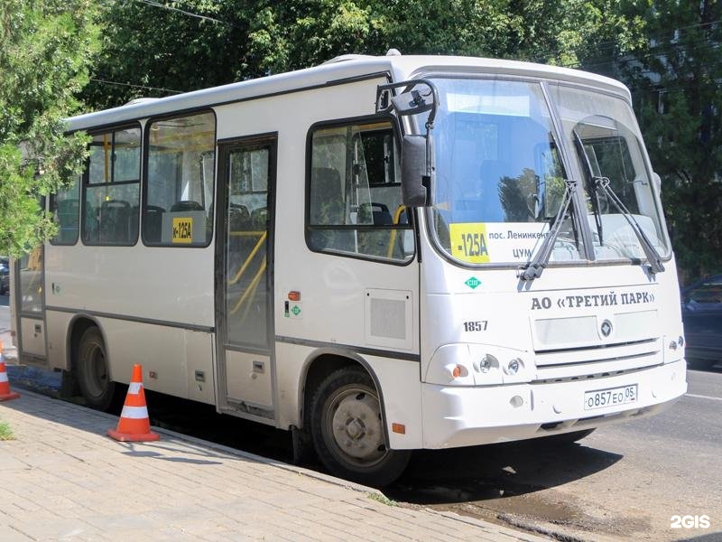 Маршрут 125 с остановки. Маршрутки третий парк. ООО третий парк. 125 Автобус. 125 Маршрут Махачкала.