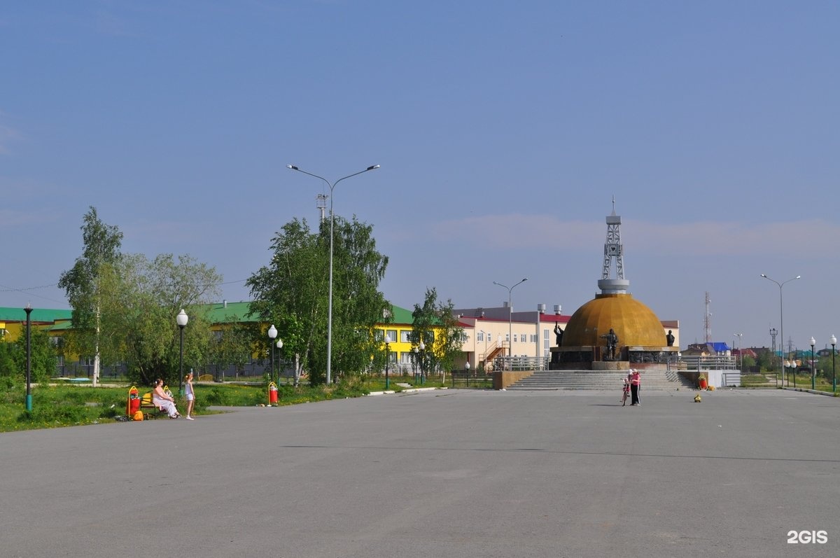 Мегион. Памятник первопроходцам Мегион. Памятники города Мегиона. Сквер Мегион. Памятник первооткрывателям Самотлорской нефти Мегион.