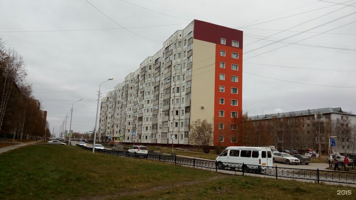 Пермь 16. Пермская 16 Нижневартовск. Ул Пермская Нижневартовск. Нижневартовск улица Пермская 2. Пермская 5 Нижневартовск.