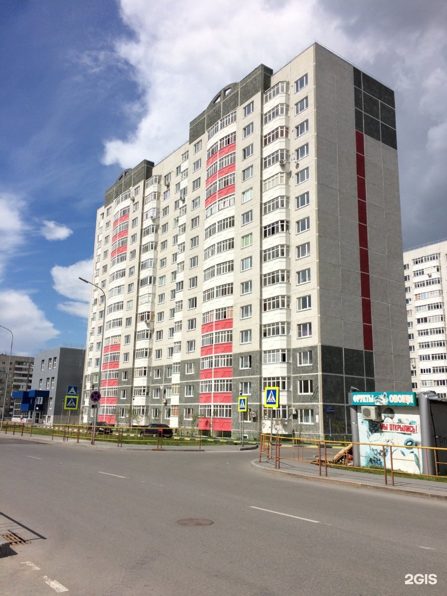 ул монтажников тюмень 41. монтажников 41/1. жк юбилейный, тюмень, улица монтажников. городская поликлиника 17 тюмень монтажников 41 тюмень. монтажников 41 корпус 1 тюмень.