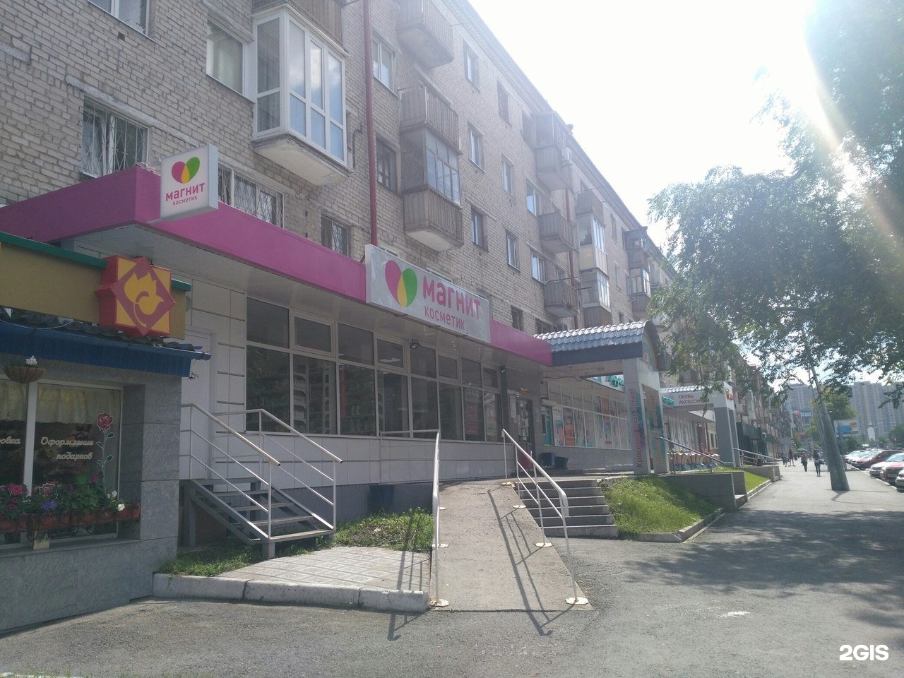 Тюмень, ул водопроводная 41. Аренда коммерческой недвижимости тюмень. Снять небольшое помещение в аренду тюмень. Тюмень улица рылеева 34. Тюмень, ул водопроводная 41.