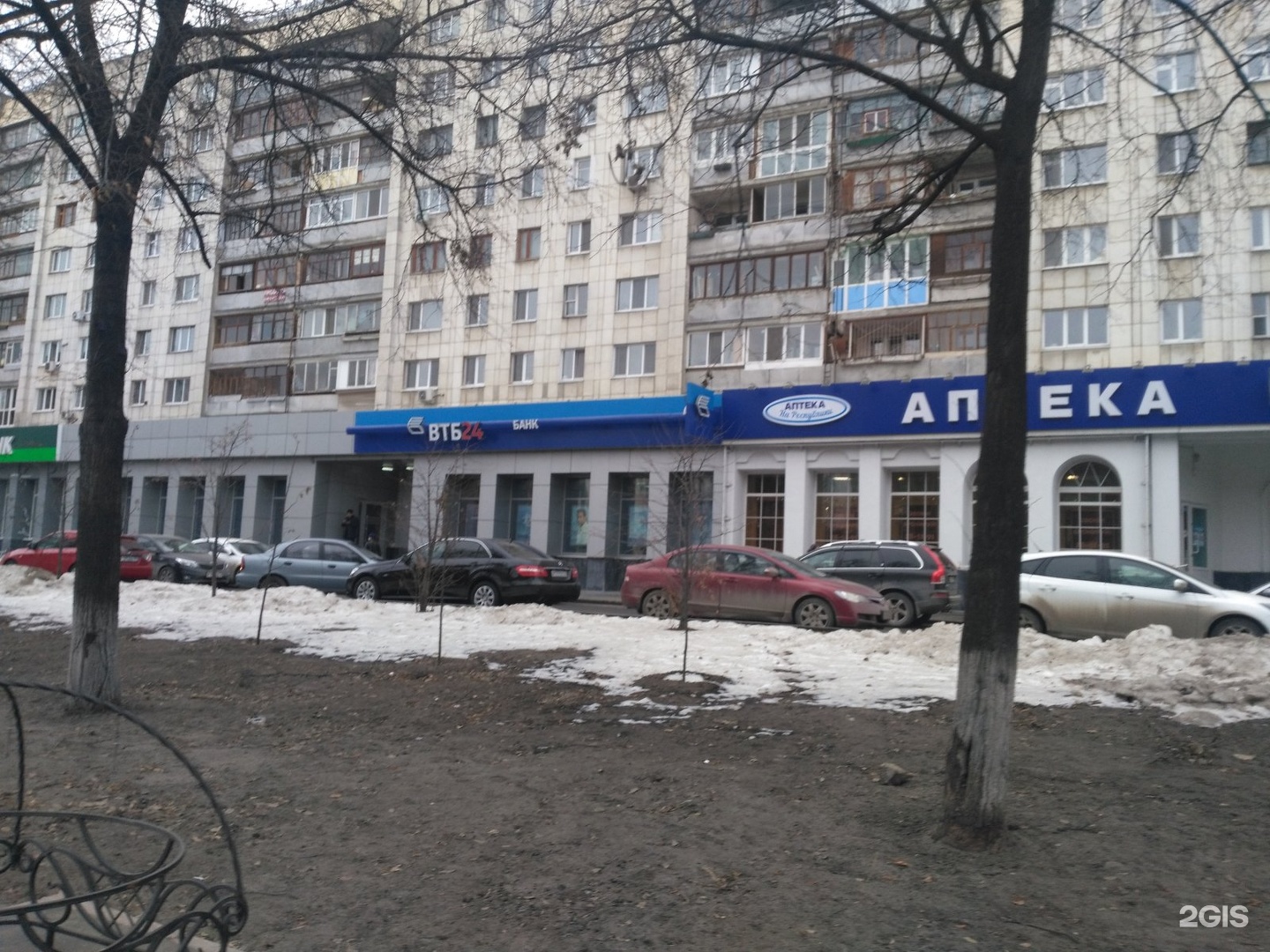 Республики 94 тюмень. Республики 94 тюмень. Г. Республики 94 тюмень. Ул республики 6а тюмень.