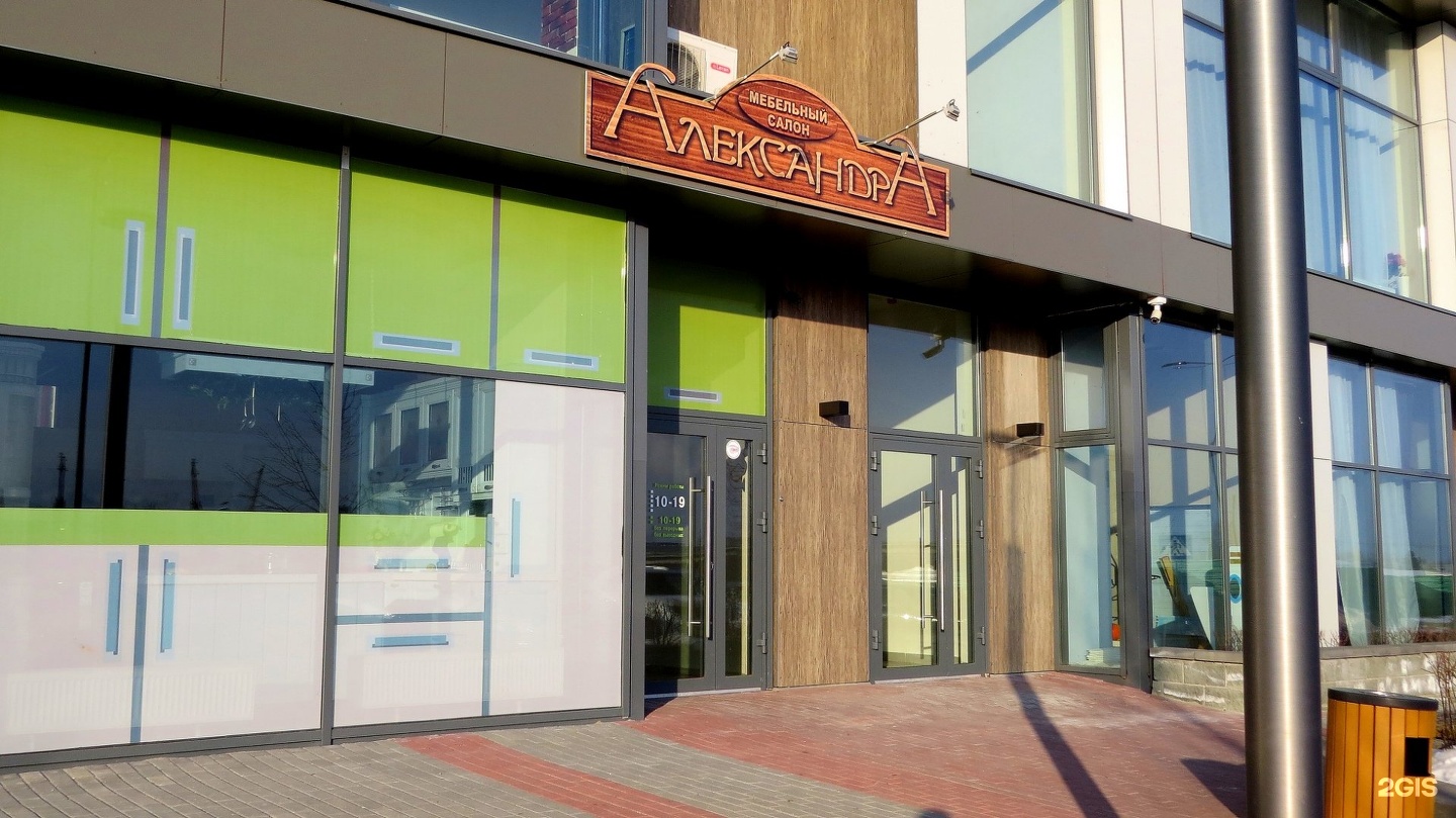 тюмень тихий пр 2. тихий проезд 6 тюмень. проезд тихий 4 тюмень. тихий проспект 2 тюмень. тихий 6 тюмень.