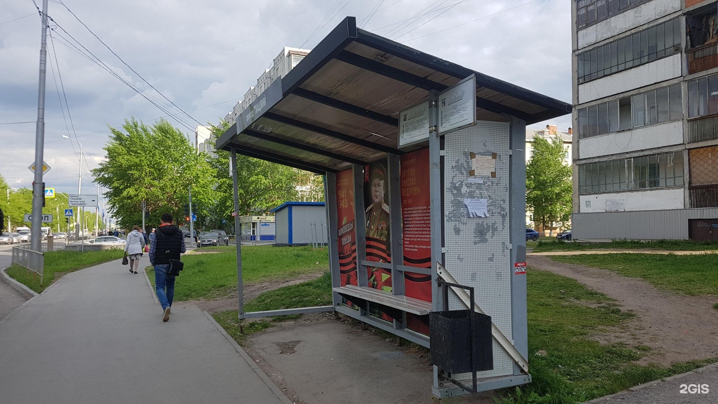 Проезд остановок. Остановка Ткацкая. Ткацкая остановка Энгельс. Остановка 1 школа Энгельс. Остановки в Тюмени к 9 мая 2013.