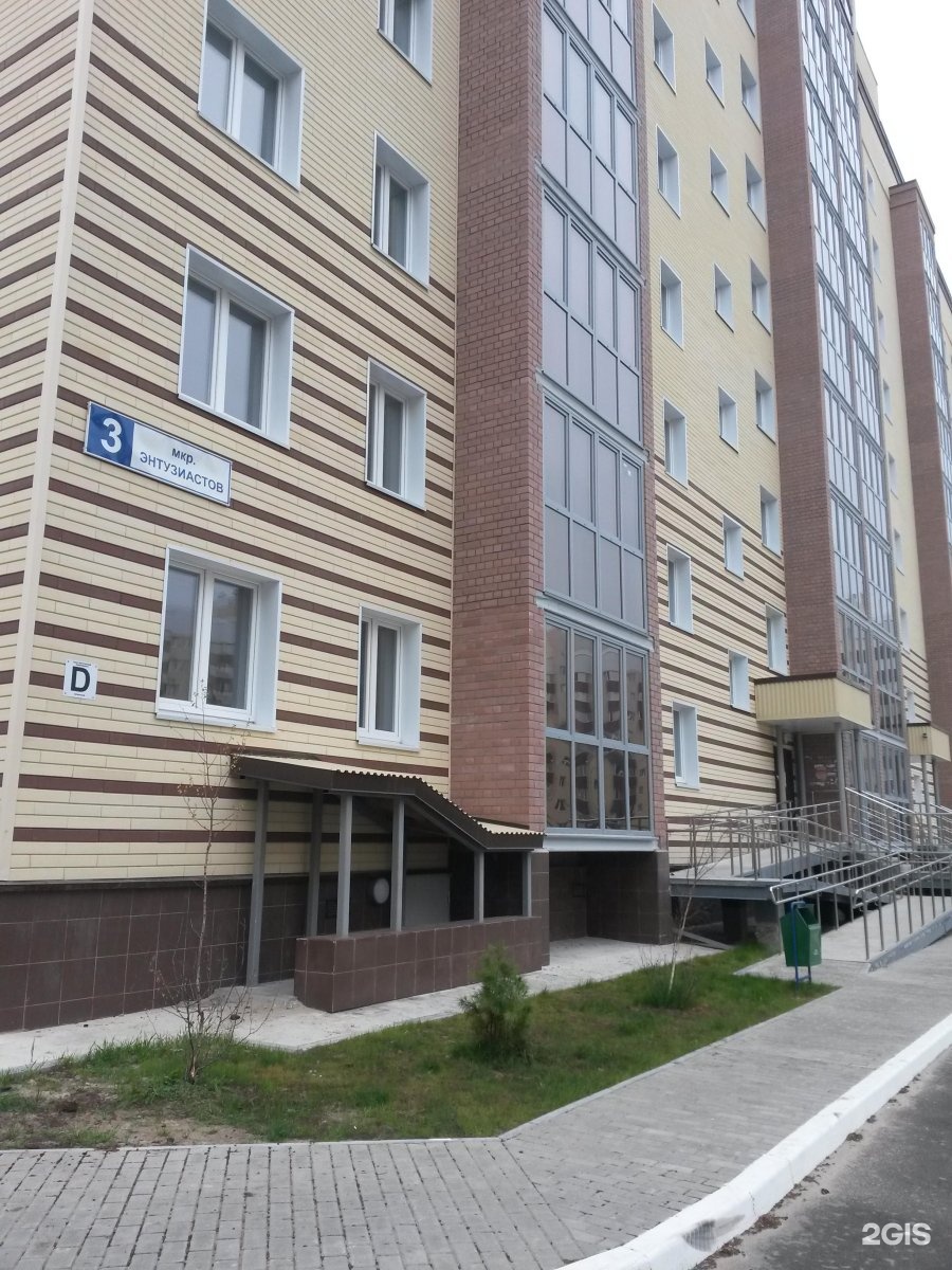 Энтузиастов 9 новый уренгой. Энтузиастов 1 г новый уренгой. Мкр энтузиастов 1 новый уренгой. Энтузиастов 8 новый уренгой. Микрорайон энтузиастов новый уренгой.