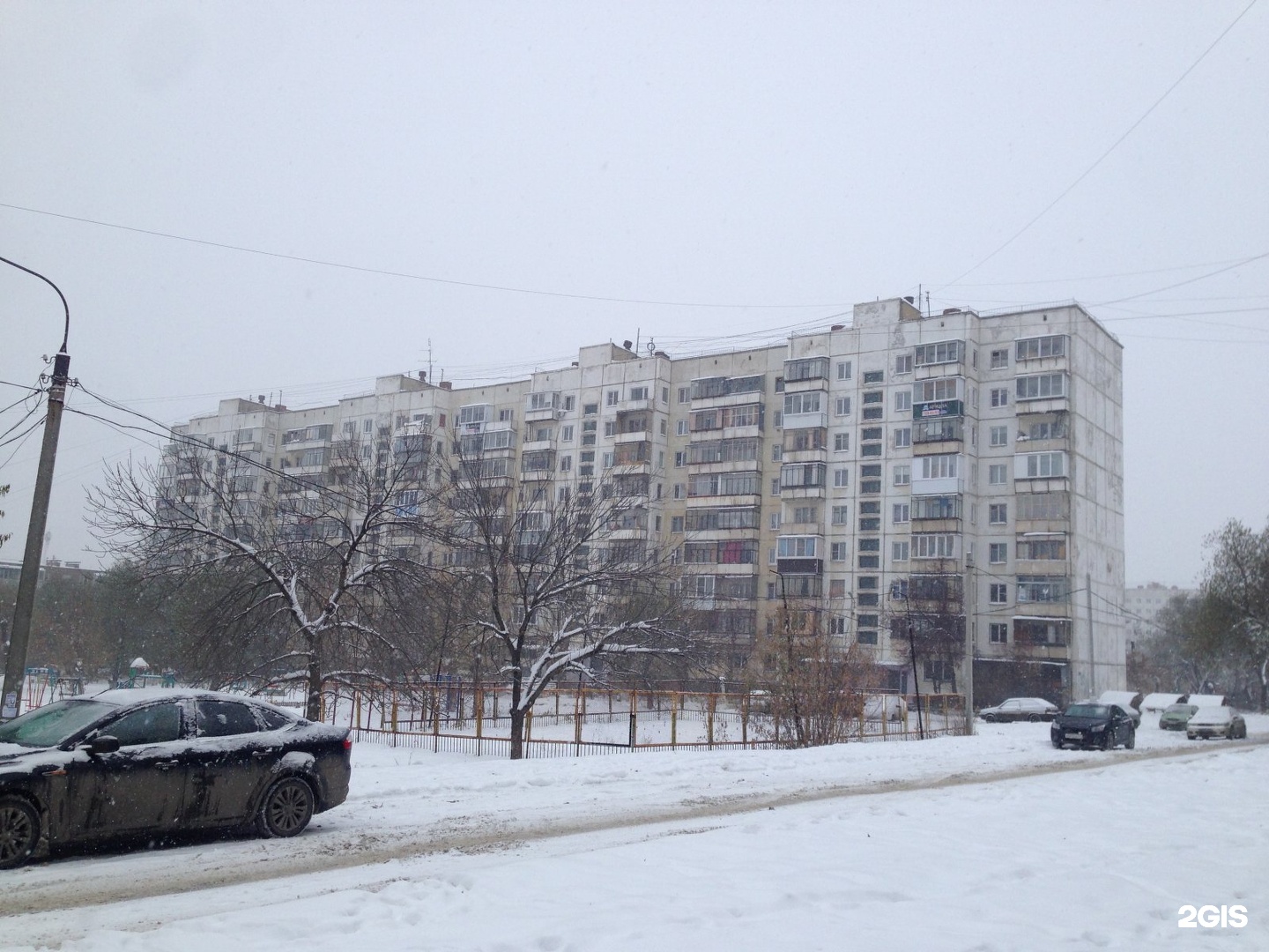 мировые судьи курчатовского района г челябинска. соборная 52 рязань приставы судебные. краснодар, ул. нововятский район ул. фссп кировского района самара.