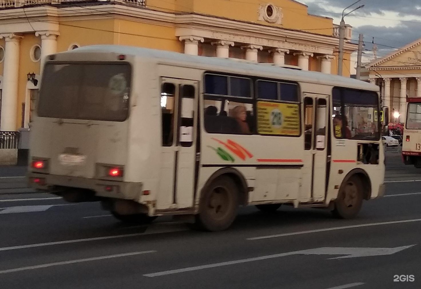 Едем автобусом челябинск. ПАЗ 22 маршрут Челябинск. Маршрут 218 Челябинск. Маршрутка 218. 218 Автобус Челябинск.