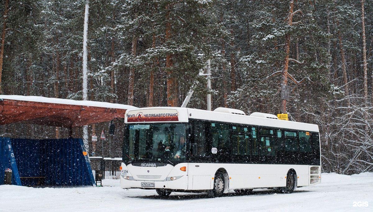 44 автобус каштак. Автобус 044. 44 маршрутка чебоксары. Девочка в маршрутке. 44 маршрутка конечная.