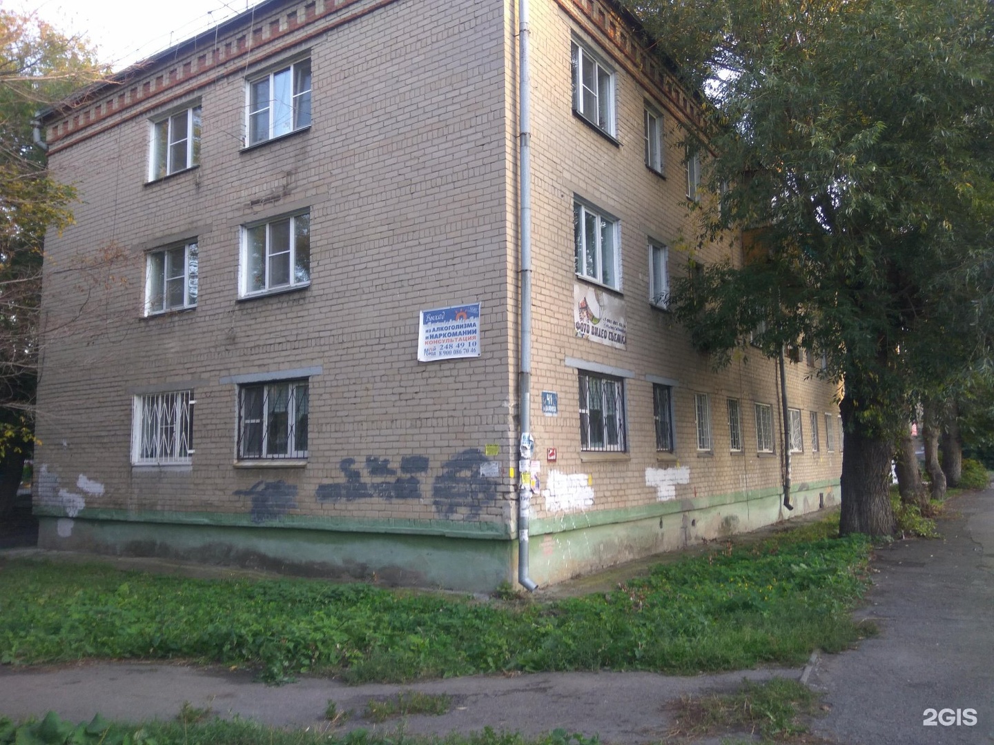 Барбюса 71. Барбюса 2 челябинск. ул барбюса 10 челябинск. ул барбюса челябинск. барбюса 3 челябинск.