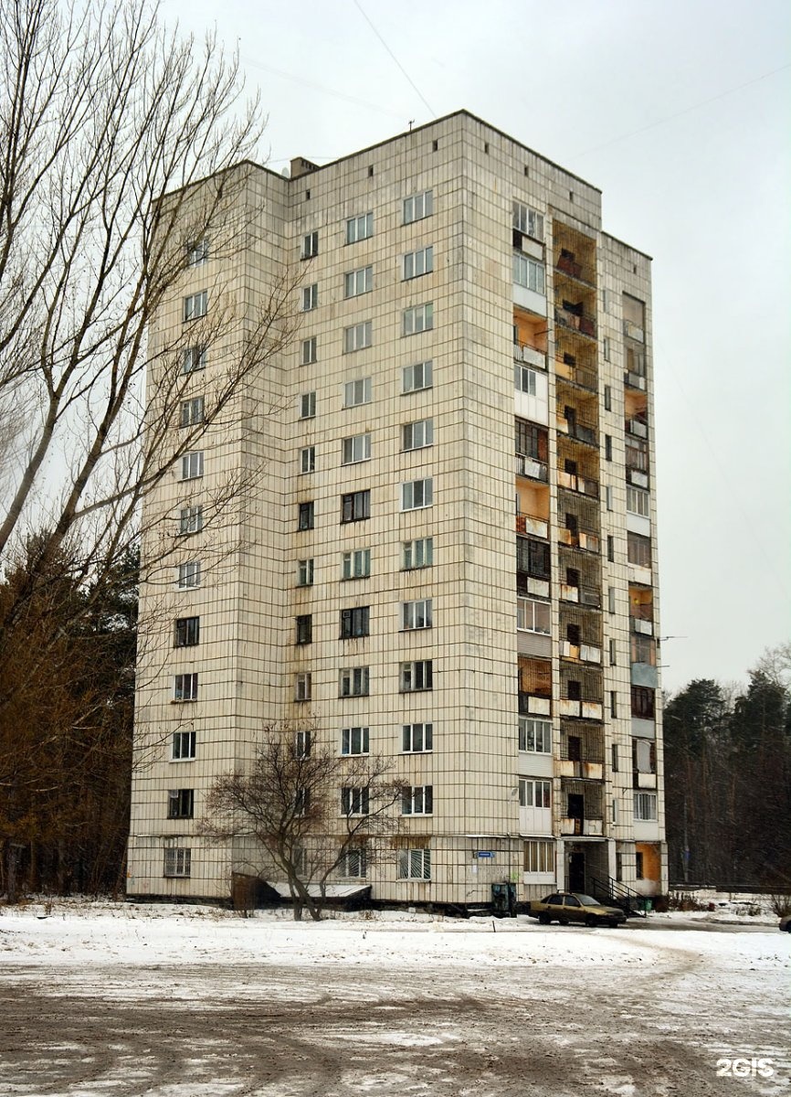 Купить Квартиру В Перми Ш Космонавтов