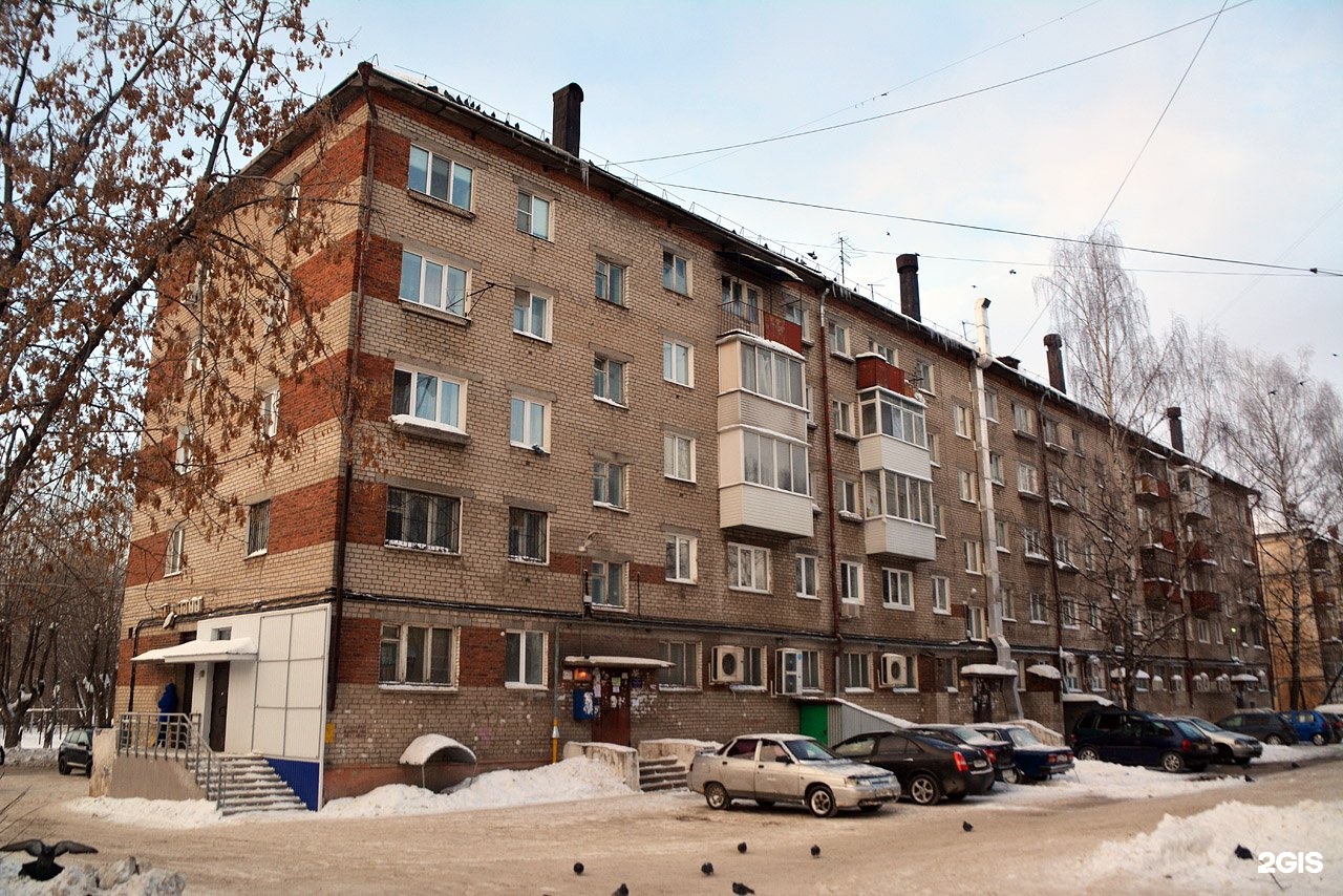Купить Квартиру В Перми Улица Краснополянская 2