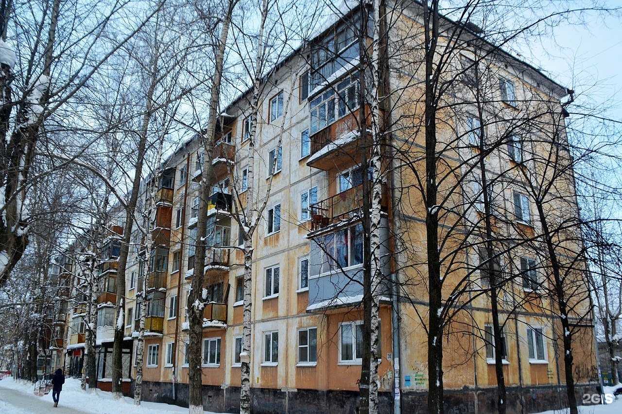 Купить Квартиру В Перми Улица Краснополянская 2