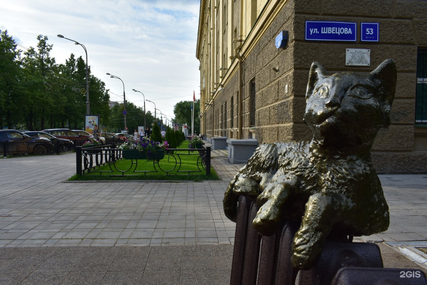 Рыжий кот пермь. Кот на батарее памятник Пермь. Пермский кот. Сибирских кошек Пермь. Кошка на батарее памятник.