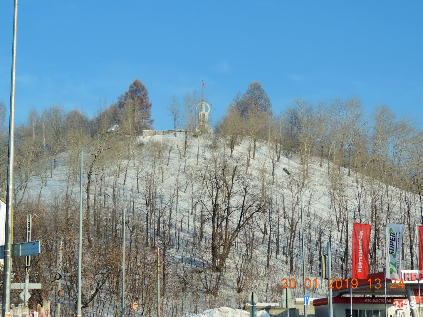 Вышка 1 Пермь. Гора вышка Пермь. Смотровая площадка Пермь.