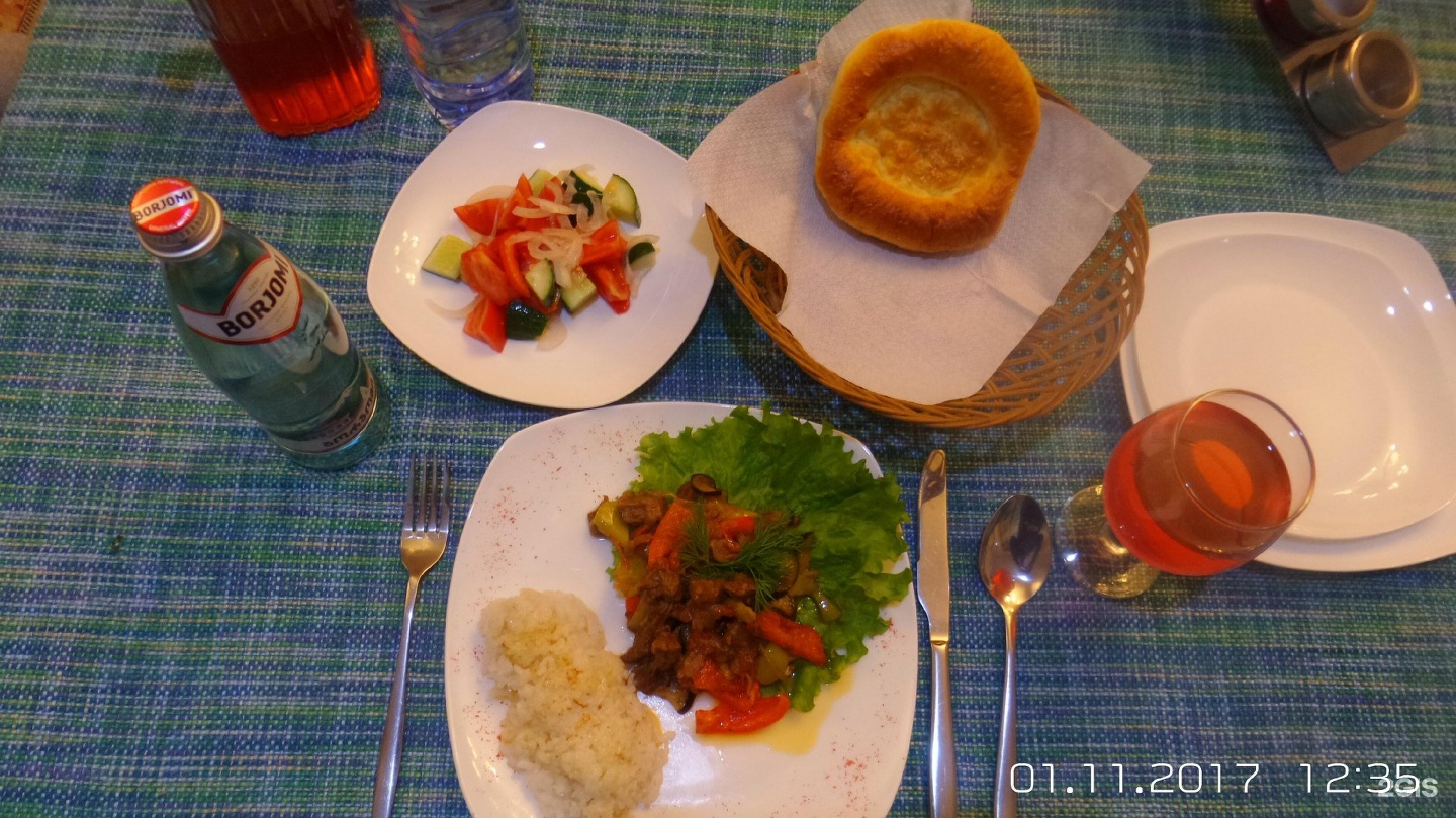 Private Standart