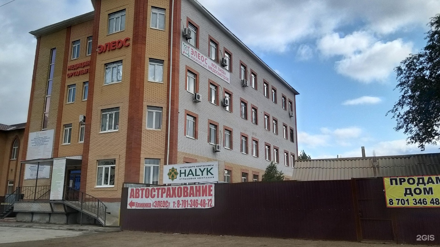 Частная поликлиника ул некрасова 37а фото SM_nail_studio, ногтевая студия, улица Крылова, 37а, Актобе - 2ГИС