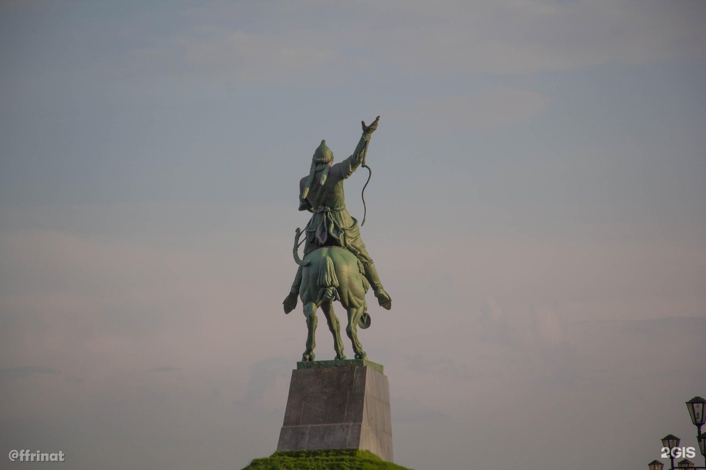 Уфы эх
