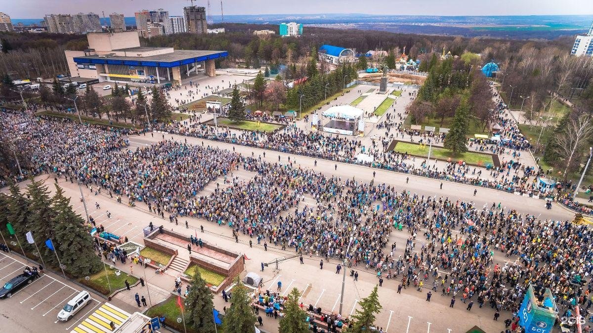 Площадь ленина в уфе фото