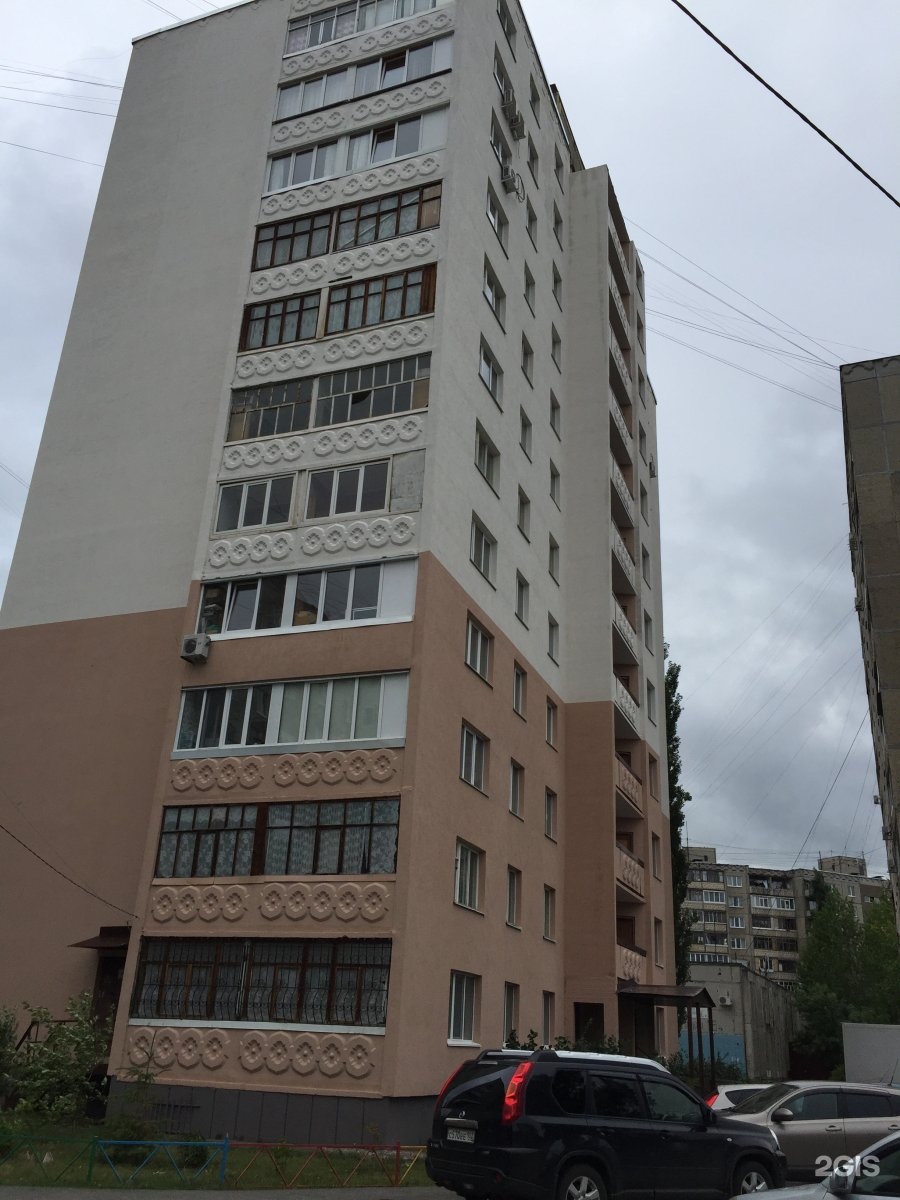 Бикбая 33. Бикбая 27. Уфа баязита бикбая 19/1. Бикбая 44. Бикбая 40 1.