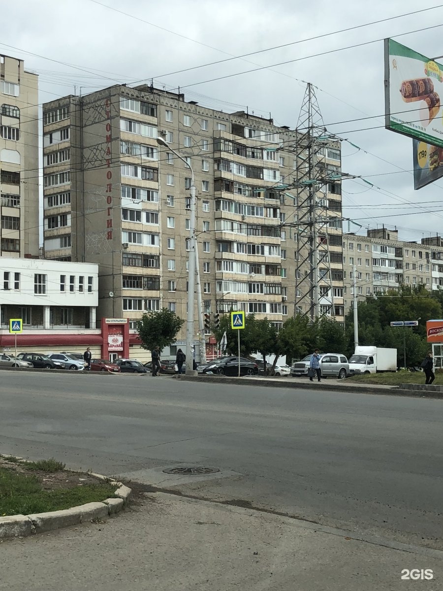 Рабкоров 9 уфа фото