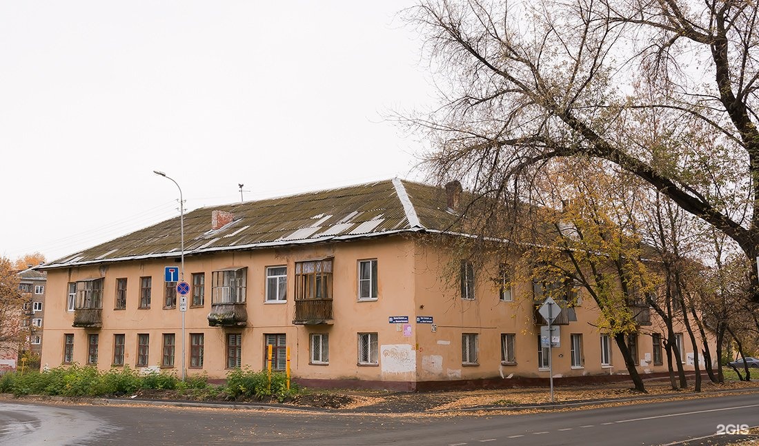 Permanently closed: Магазин цветов, flower shop, Stavropol Territory, Pyatigorsk