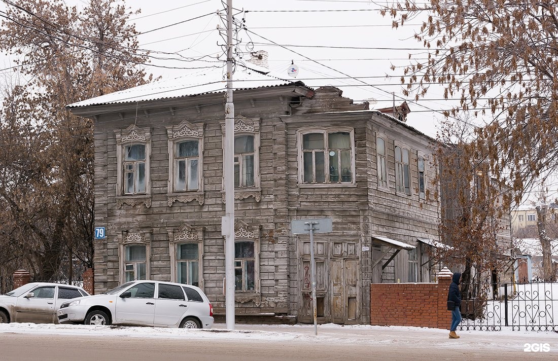 Фото ул свердлова. Свердлова 79 Уфа. Улица Свердлова Уфа. Шадринск ул Свердлова 79. Ул Свердлова 79а Пенза.