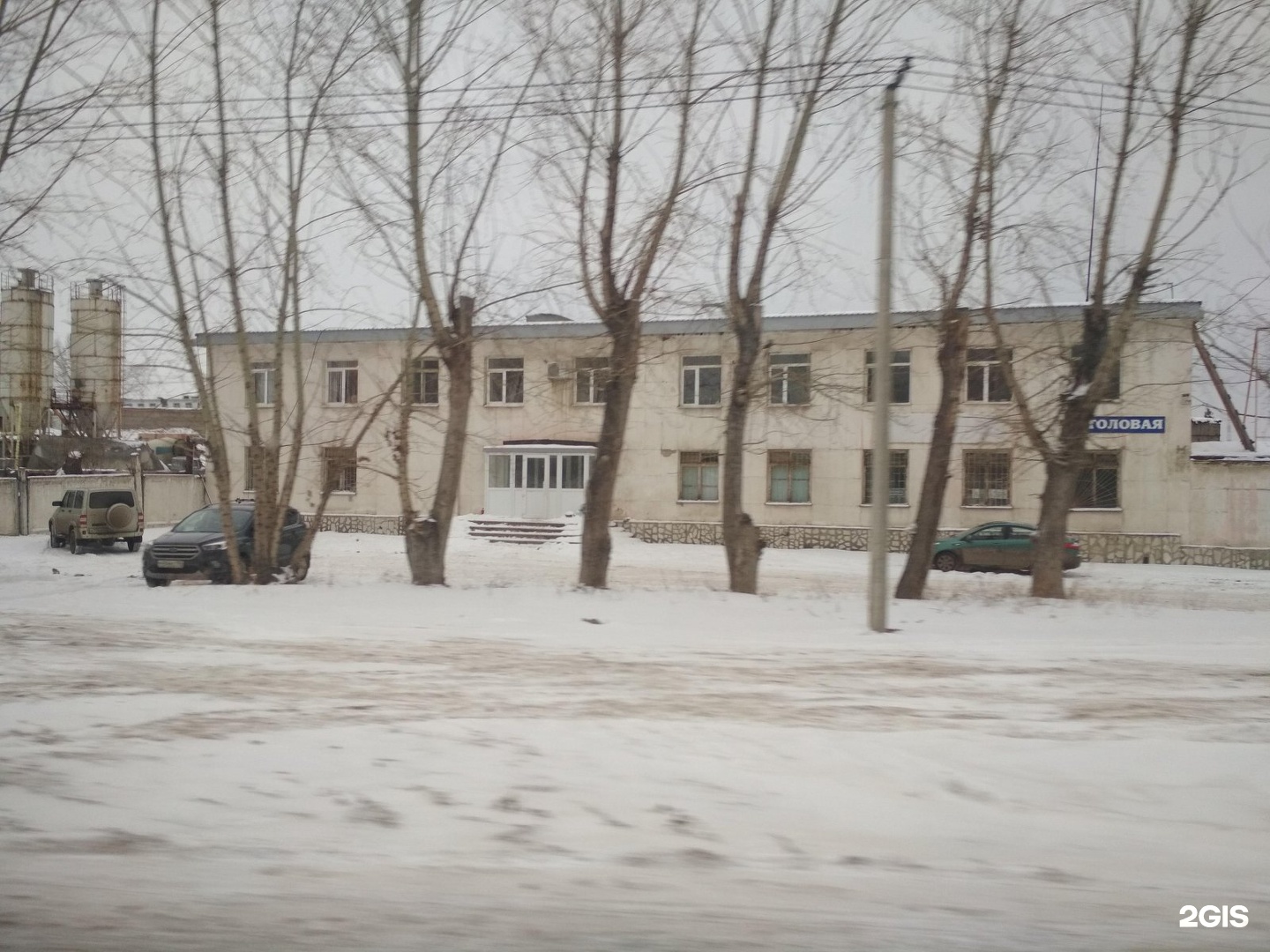 Соединительное шоссе 2 уфа. Соединительное шоссе 21 уфа столовая. соединительное шоссе 11 уфа. соединительное шоссе 10 уфа.