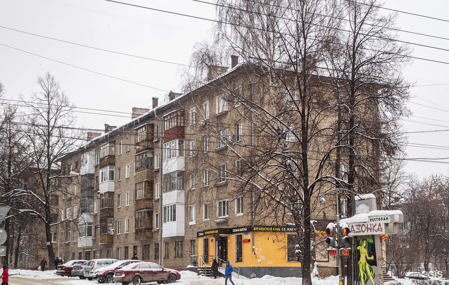 Ул верхняя первомайская 57. Первомайская 14 Уфа. Первомайская 57 Уфа.