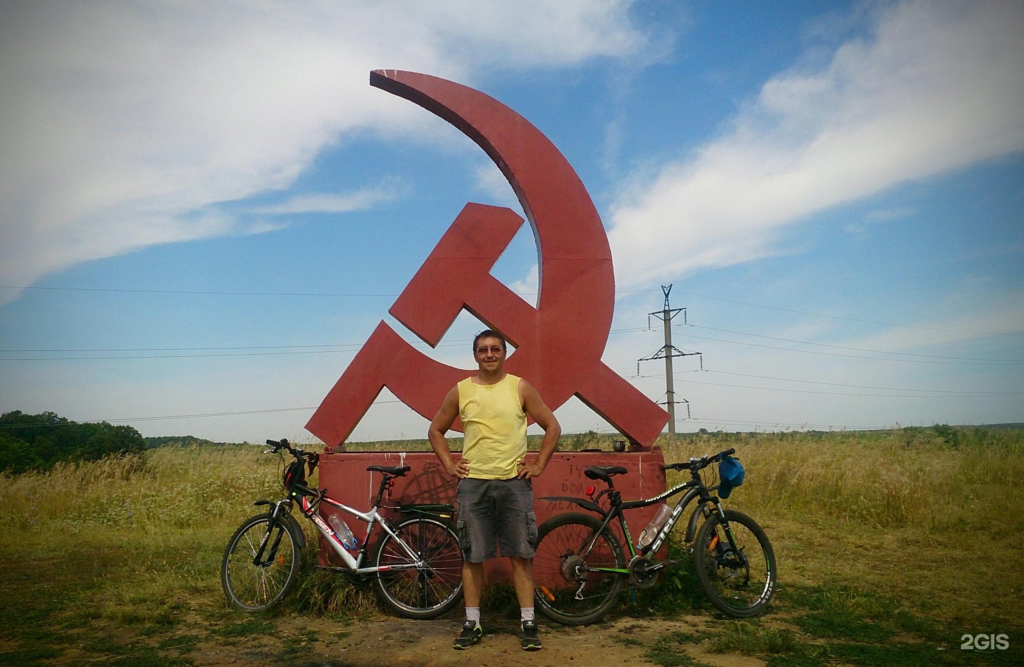 Погода серп и молот пензенская. Серп и молот Пензенская область. Село Торновое Самарская область памятник серп и молот. Совхоз серп и молот Пензенская область. Серп и молот Пенза.