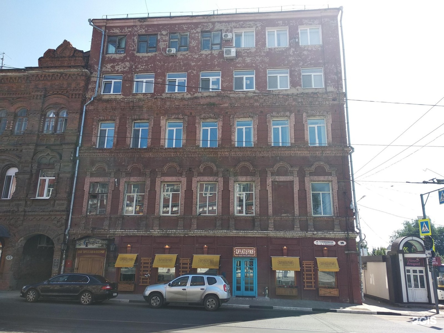 высоцкого 8