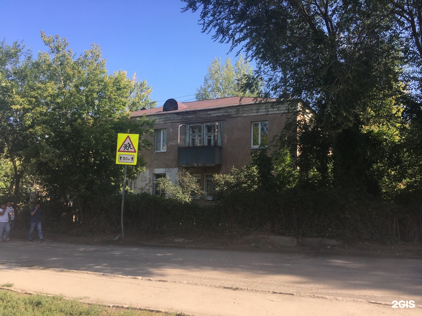 8 радиальная москва